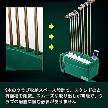 Amazon.co.jp: ゴルフティーアップ 自動給球器 ペダル式球出し機